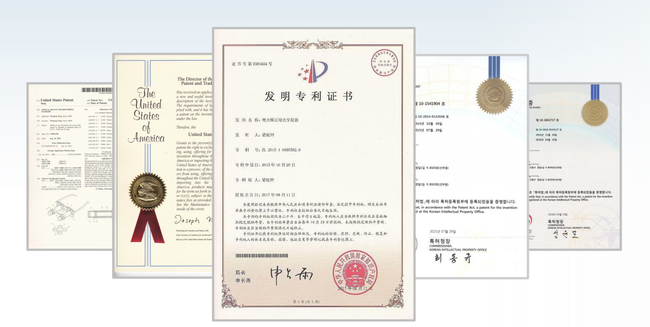 医疗器械生产许可证